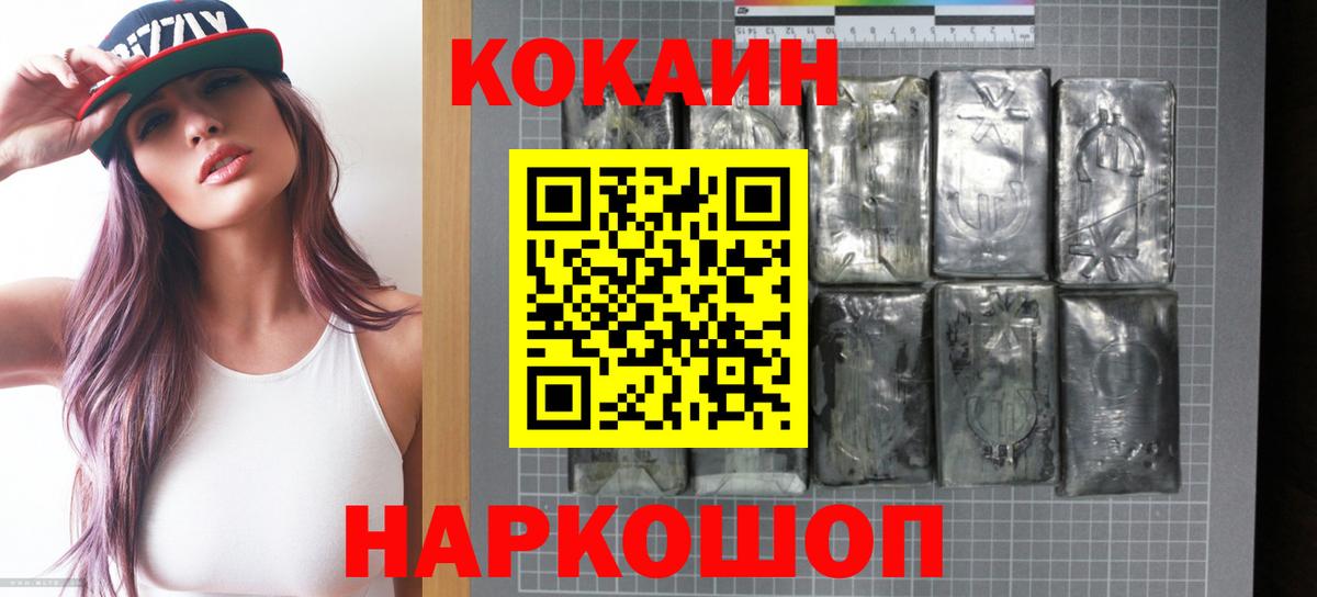 МЕФ Печора