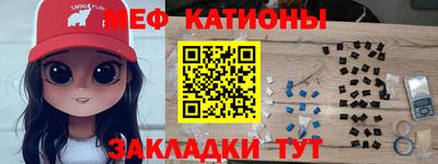 MDMA Premium VHQ Нягань