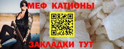 скорость Обь