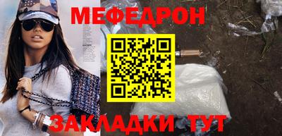 скорость Обь