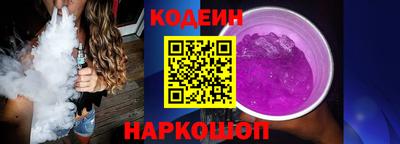 а пвп мука Обнинск