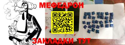 MDMA Premium VHQ Нягань