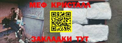 MDMA Premium VHQ Нягань
