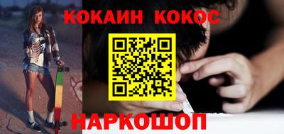 а пвп мука Обнинск