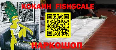 MDMA Premium VHQ Нягань