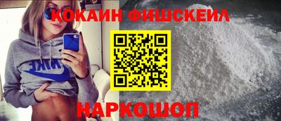 MDMA Premium VHQ Нягань