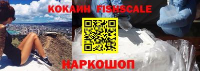 MDMA Premium VHQ Нягань