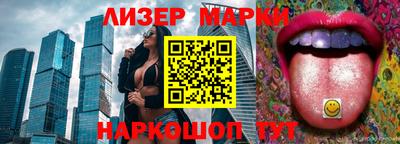 MDMA Premium VHQ Нягань