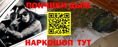 а пвп мука Обнинск