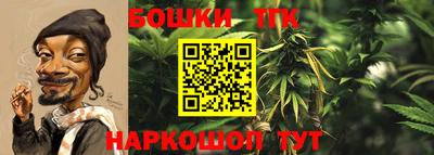 а пвп мука Обнинск