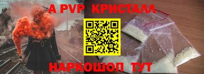 MDMA Premium VHQ Нягань