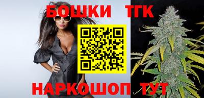 MDMA Premium VHQ Нягань
