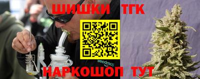 а пвп мука Обнинск
