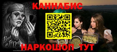 а пвп мука Обнинск