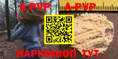MDMA Premium VHQ Нягань
