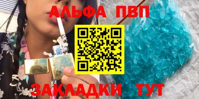 MDMA Premium VHQ Нягань