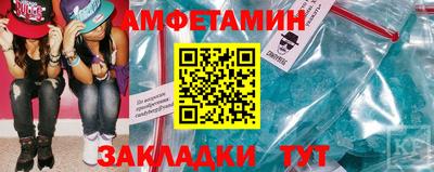 MDMA Premium VHQ Нягань