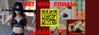 скорость Обь