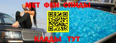 MDMA Premium VHQ Нягань