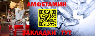 MDMA Premium VHQ Нягань