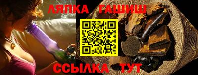 MDMA Premium VHQ Нягань