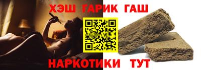 а пвп мука Обнинск