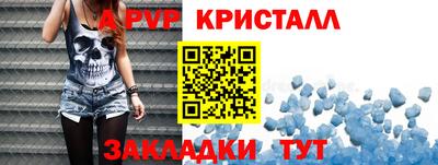 MDMA Premium VHQ Нягань