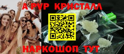 скорость Обь