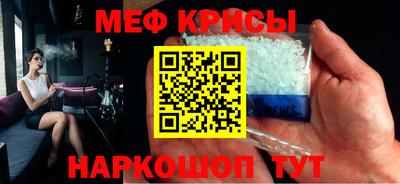 скорость Обь