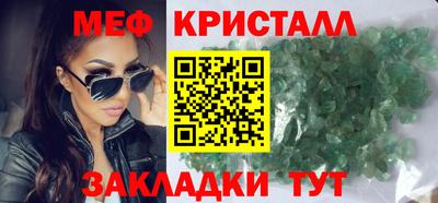 MDMA Premium VHQ Нягань