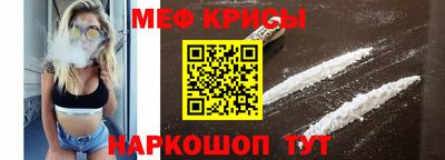 скорость Обь