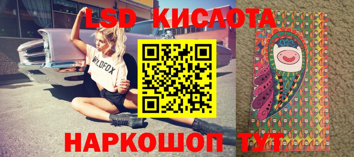Печора  Марки NBOMe 1500мкг  купить закладку  Вход с VPN 