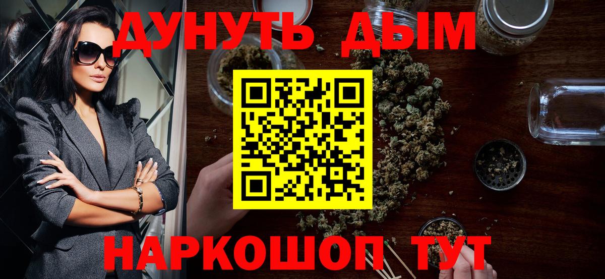 Печора  Бошки марихуана семена  Шишки марихуана тримм  Конопля MAZAR  Вход с VPN 